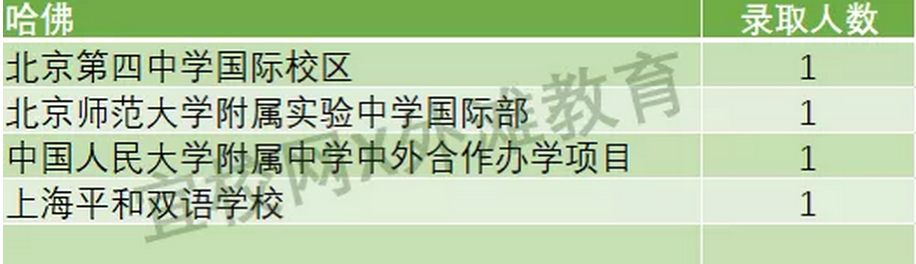 1554285495(1).png