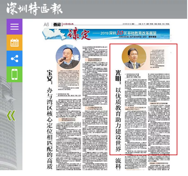 1554880442(1).png