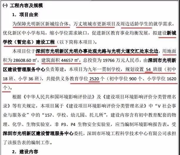 WeChat 圖片_20190410165138.jpg