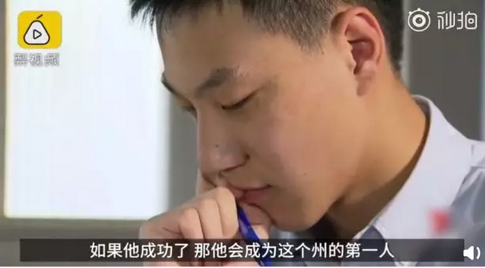 華裔少年成澳洲高考狀元，別人家的孩子到底有多優秀？
