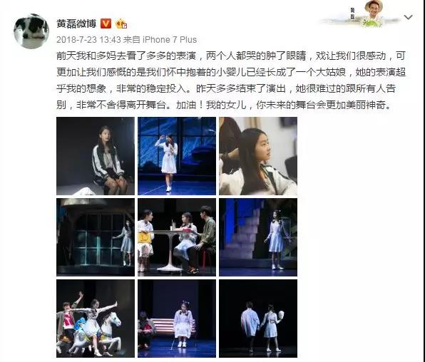 WeChat 圖片_20190520152423.jpg