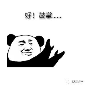 WeChat 圖片_20190624103120.jpg