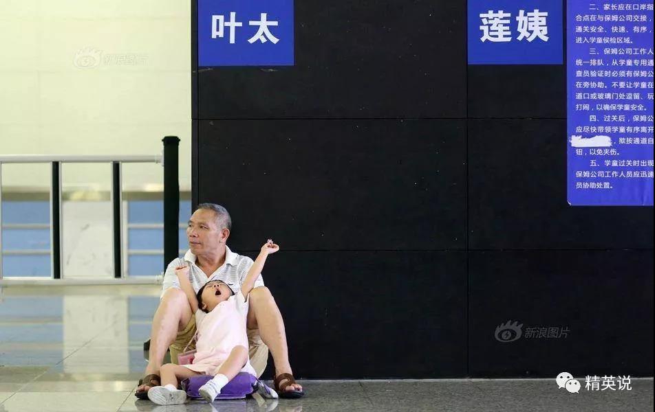 WeChat 圖片_20190708111528.jpg